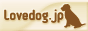 lovedog.jp
